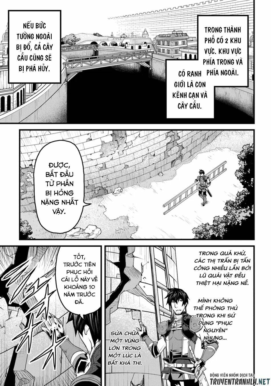 Yakudatazu Skill Ni Jinsei O Sosogikomi 25-Nen, Imasara Saikyou No Boukentan Midori Kashi No Akira: Chapter 8