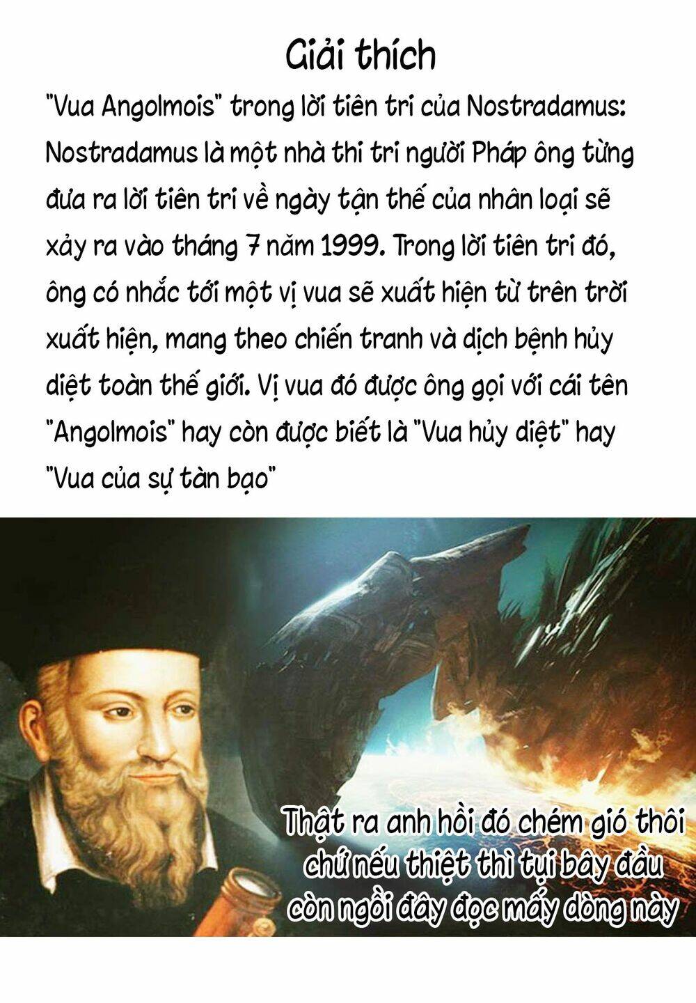 Seikimatsu Blue: Chapter 1