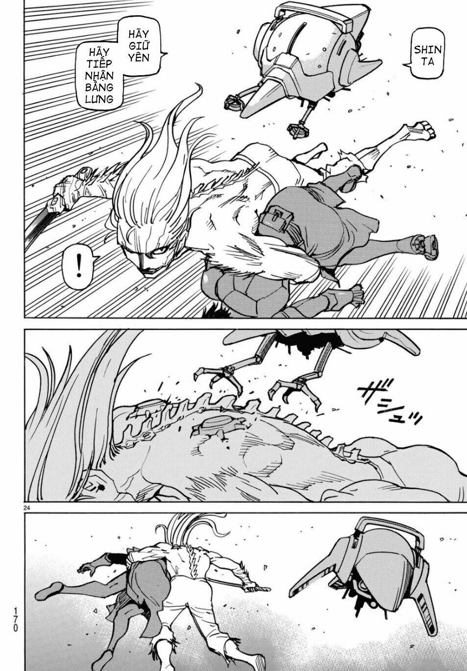 Gusha No Hoshi: Chapter 3
