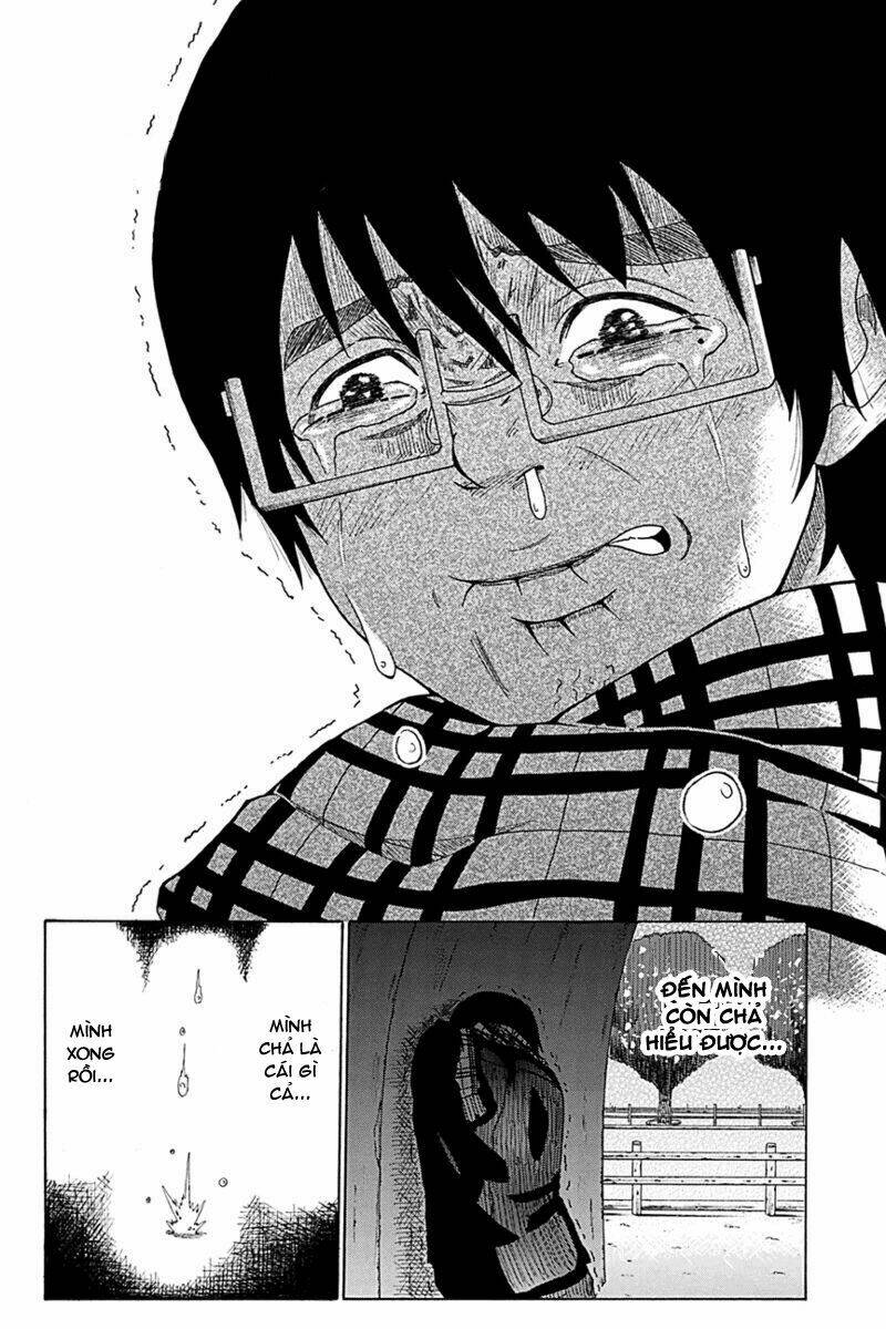 Hatsukoi Shinjuu: Chapter 1
