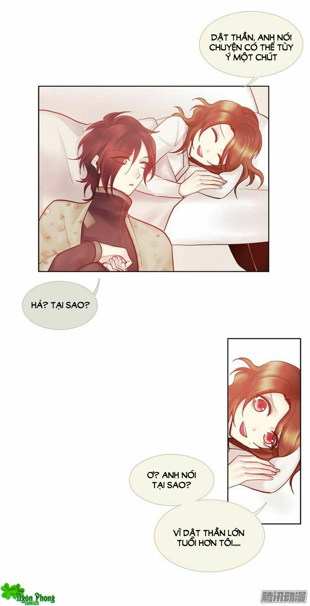 Định Chế Tình Yêu: Chapter 33