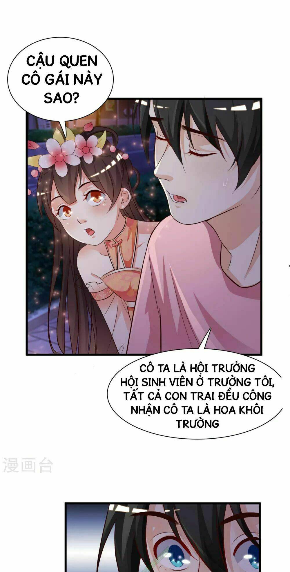 Tối Cường Vận Đào Hoa: Chapter 4