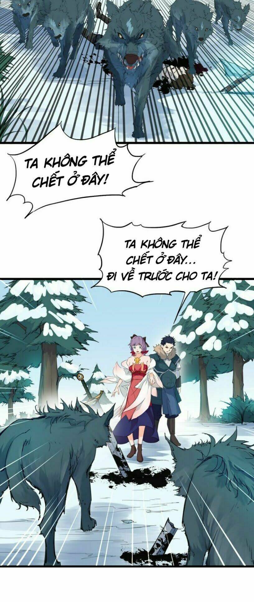 Long Mạch Võ Thần: Chapter 5