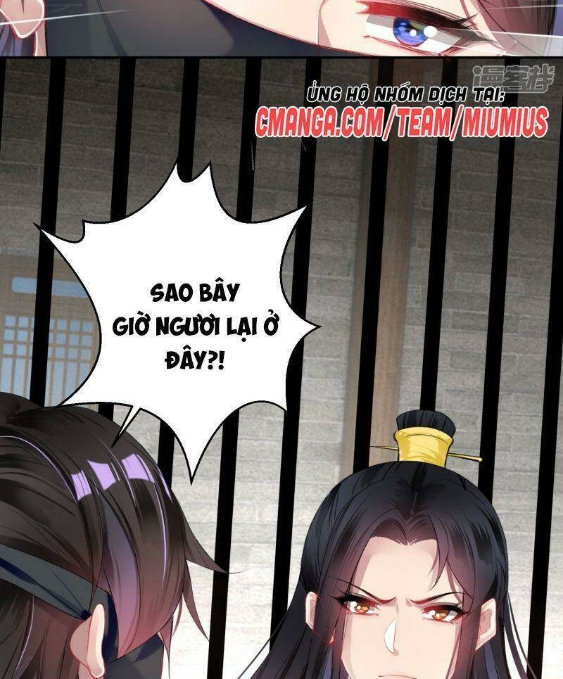 Vương Gia, Áo Lót Của Ngươi Rơi Mất Rồi: Chapter 85