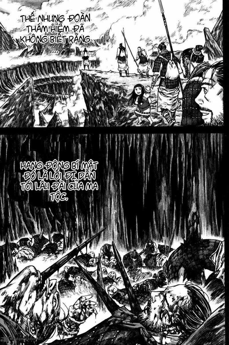 Mercenary Maruhan: Chapter 4