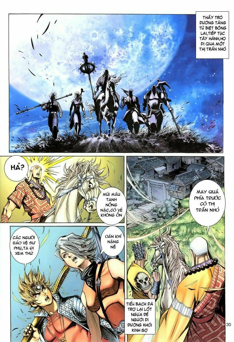 Đại Thánh Vương: Chapter 60