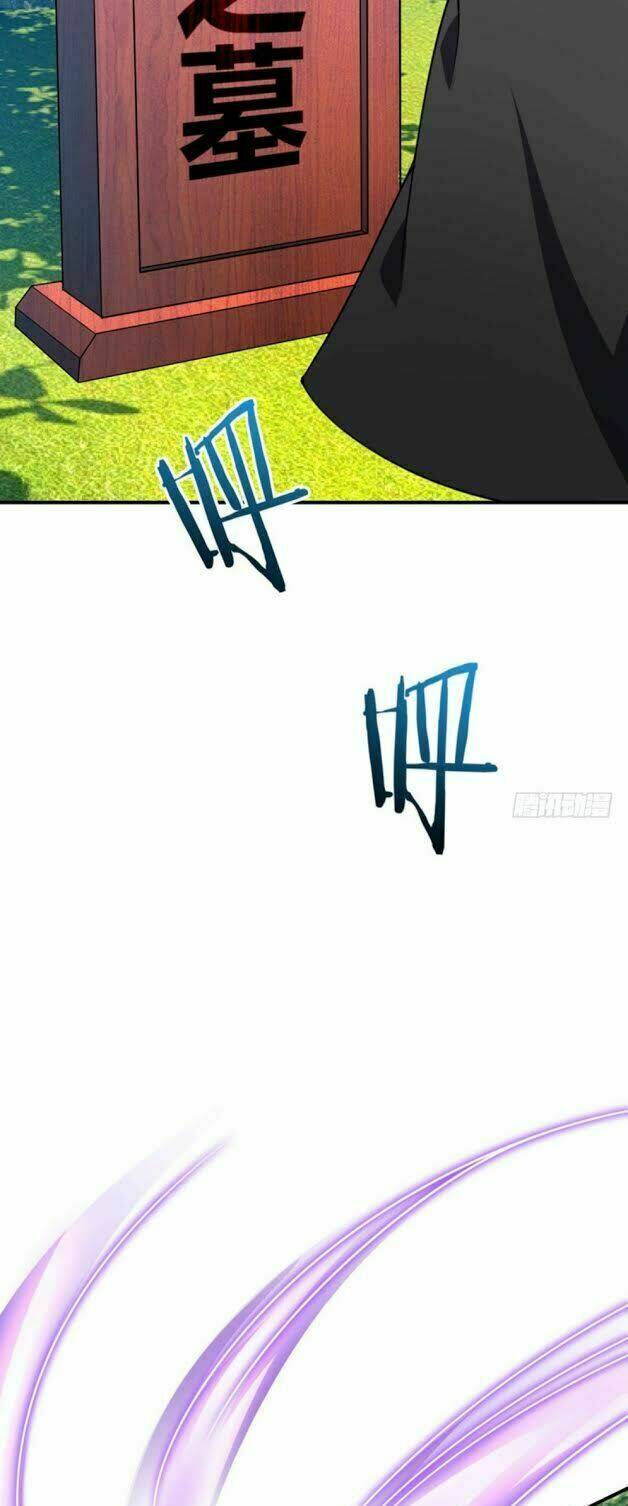 Yêu Giả Vi Vương: Chapter 34