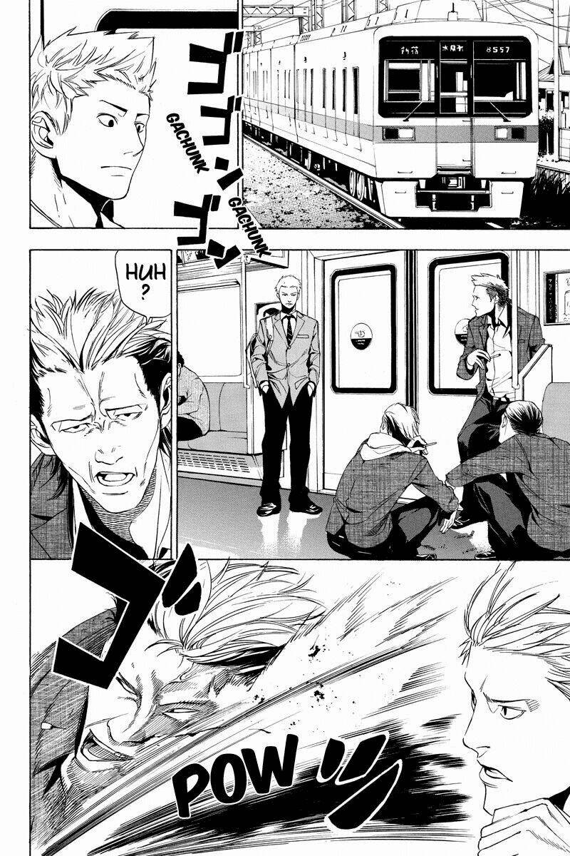 Aku no Higan - Beyond Evil: Chapter 1