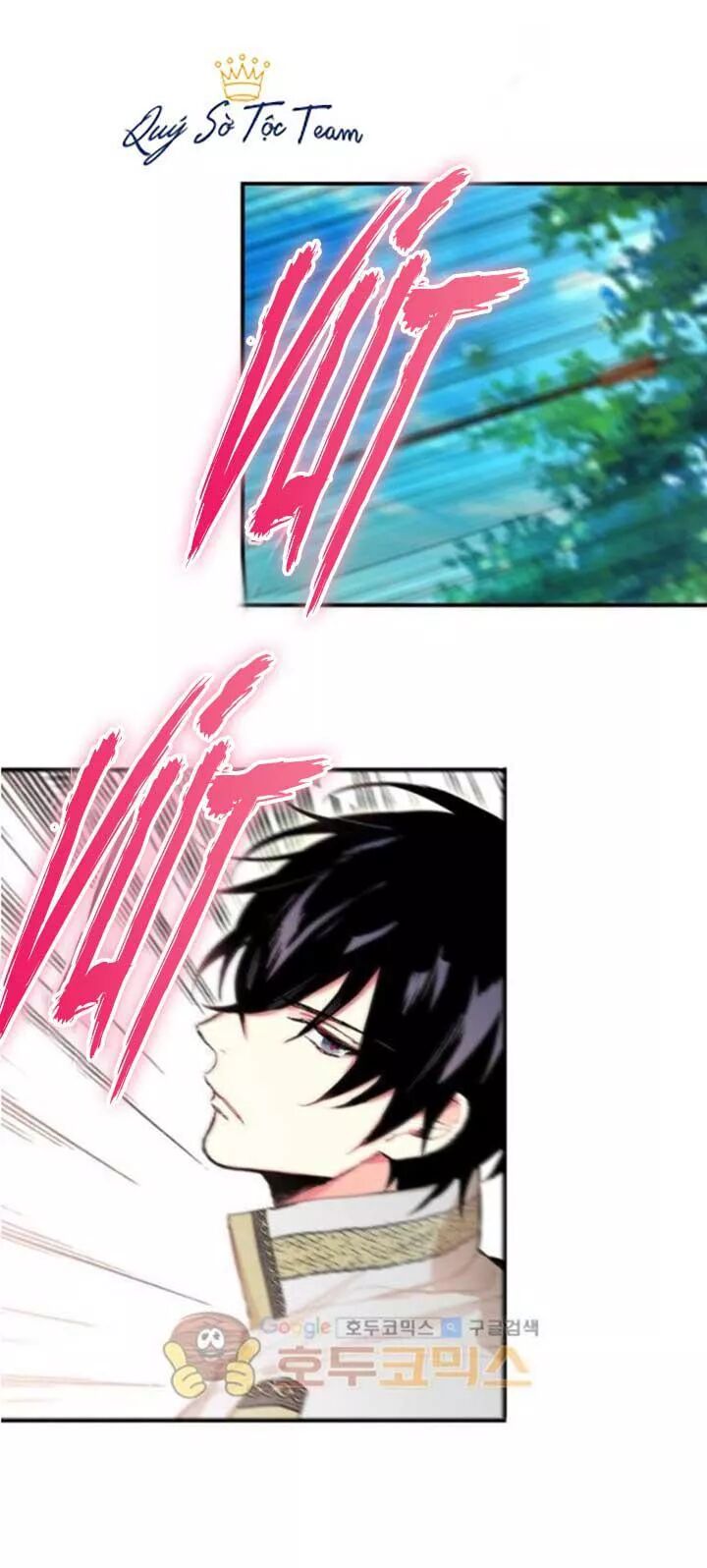 Tồn Tại Với Tư Cách Là Vợ Của Nam Chính: Chapter 56: Hộ vệ mới