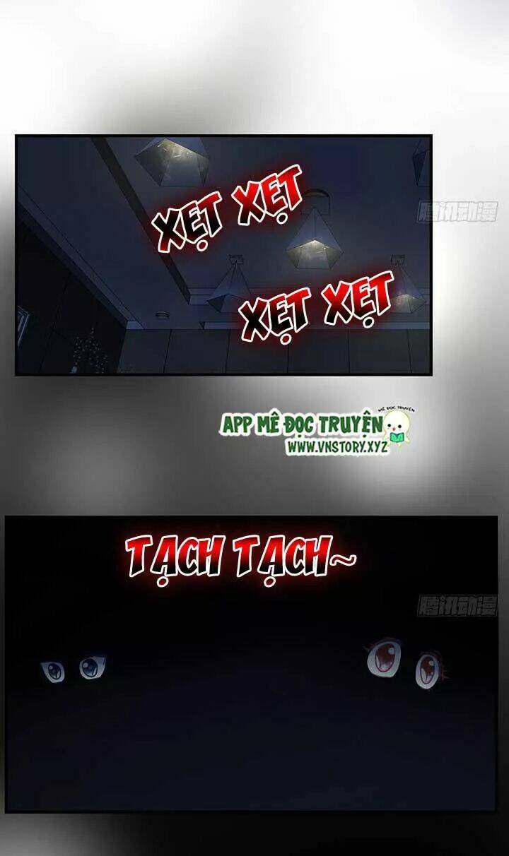 Cẩm Lý Thiếu Nữ Của Tôi: Chapter 73