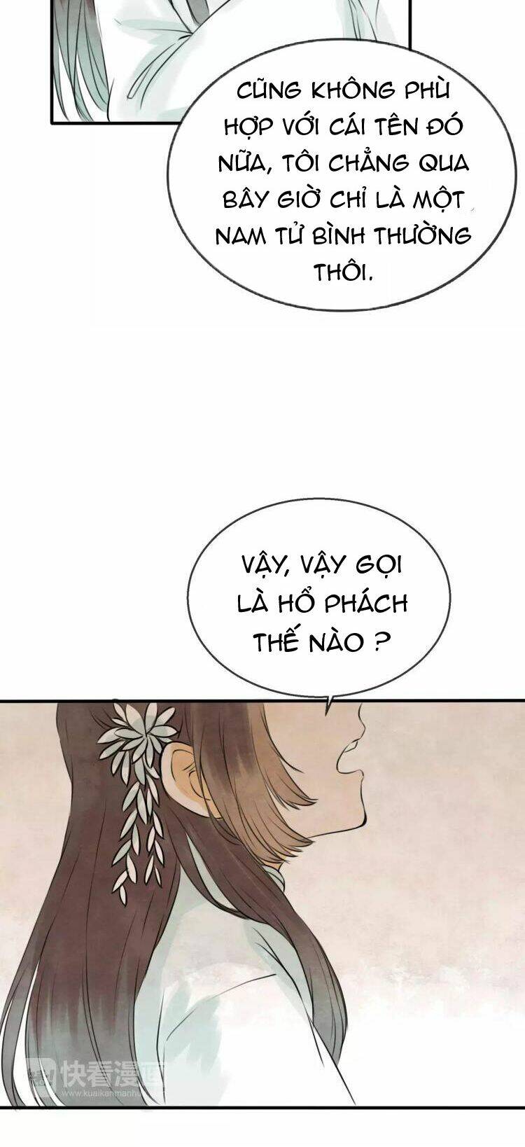 Bình Minh Của Ngũ Nguyệt: Chapter 17