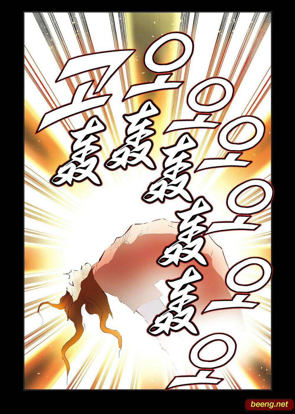 Nhật Tà Nguyệt Ma: Chapter 184