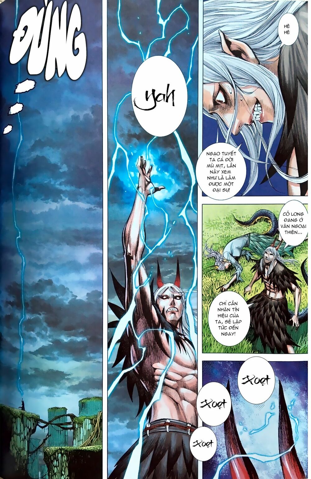 Tây Du: Chapter 66: Thiểm Diệu Kim Long 1