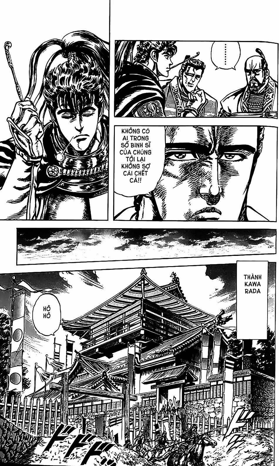 Bắc Đẩu Du Hiệp: Chapter 78