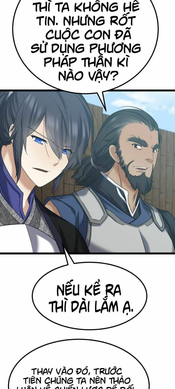 Lôi Thần Chuyển Sinh: Chapter 5