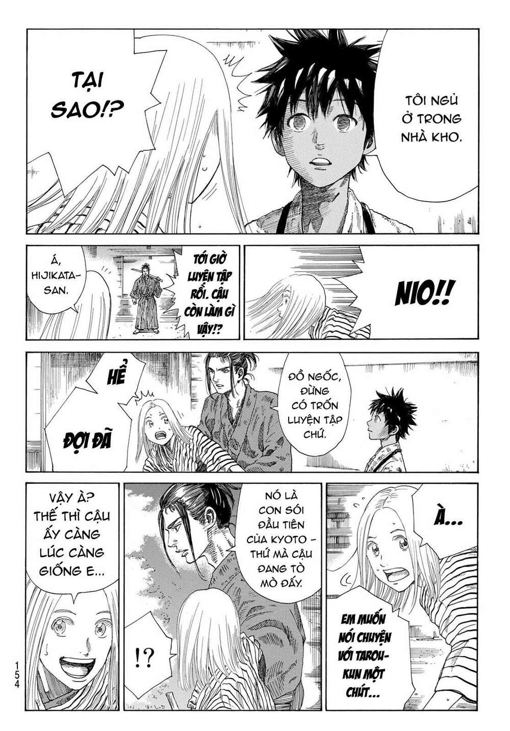 Ao No Miburo: Chapter 4