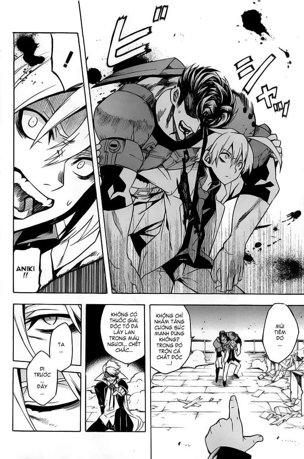 Akame Ga Kiru: Chapter 14