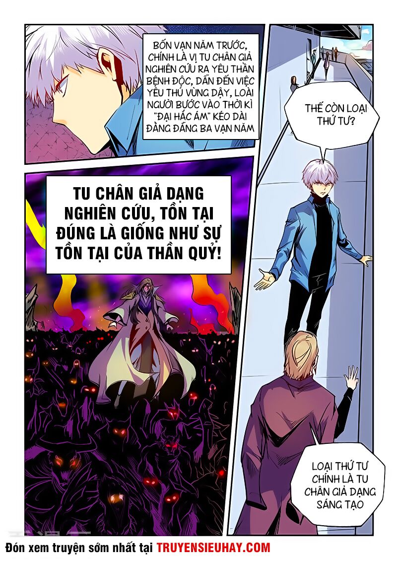 Tu Chân Tứ Vạn Niên: Chapter 53