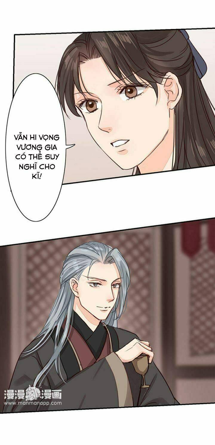 Chỉ Phu Vi Thê: Chapter 57