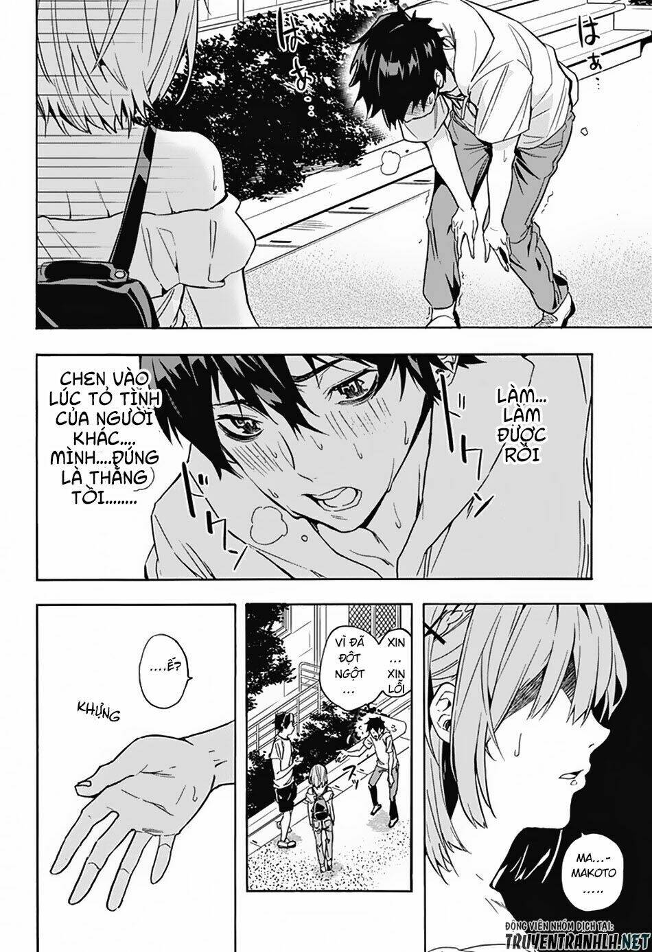 Koi Goku No Toshi: Chapter 1