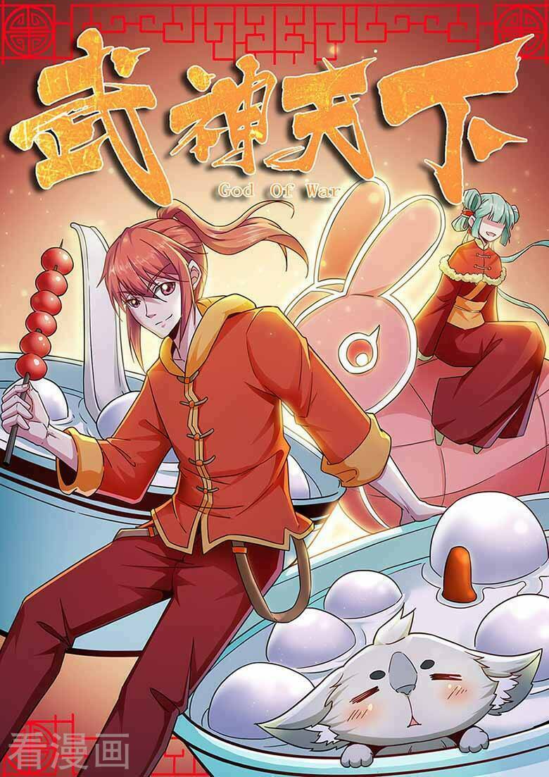 Võ Thần Thiên Hạ: Chapter 63