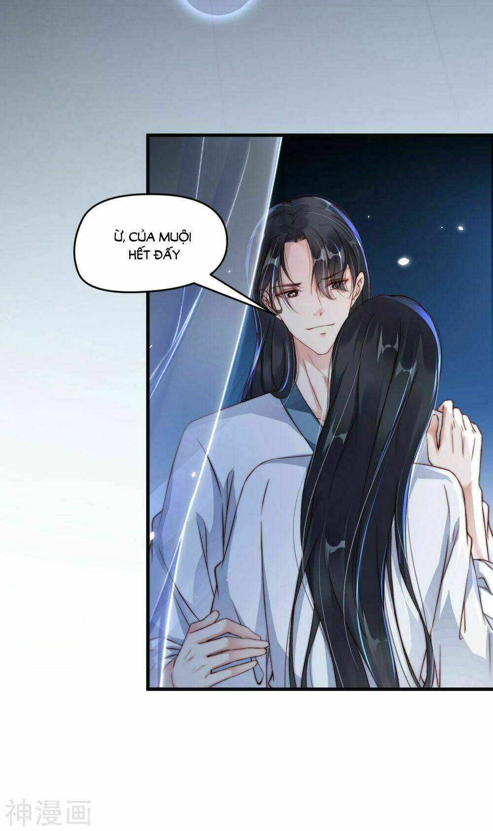 Dòng Máu Ngọt Ngào: Chapter 6