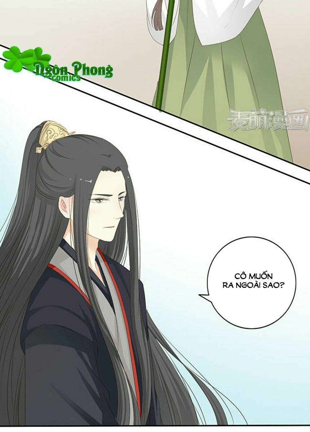 Quy Tự Dao: Chapter 49