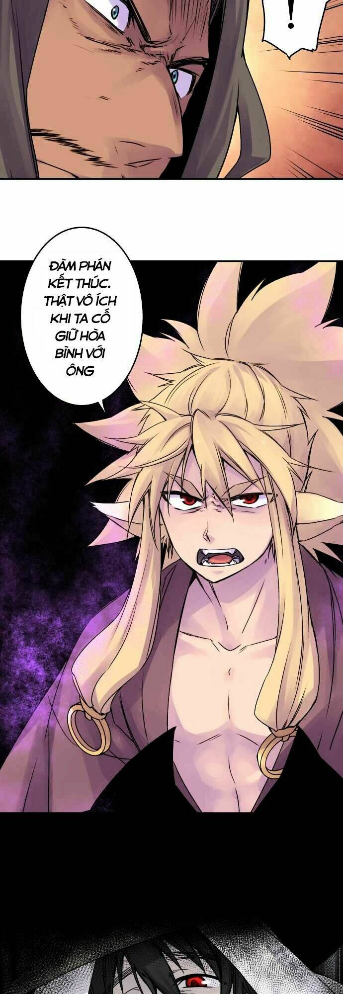 Ake No Tobari: Chapter 54