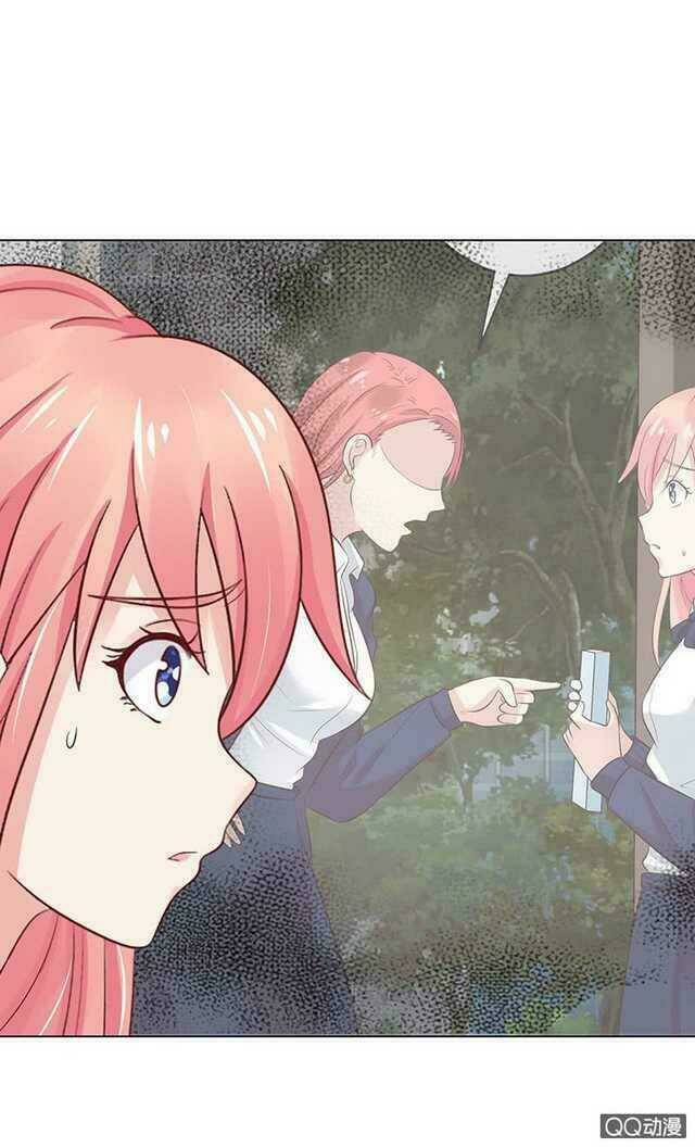 Băng Sơn Học Trưởng Không Được Chọc: Chapter 54.2