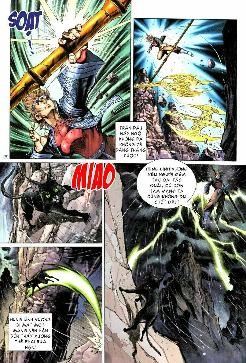 Đại Thánh Vương: Chapter 59