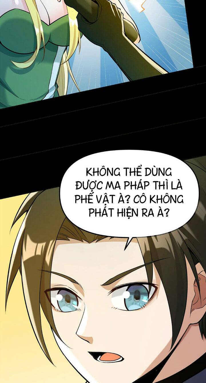 Đại Ma Pháp Sư Dựa Vào Muội Tử Trừ Ma: Chapter 9
