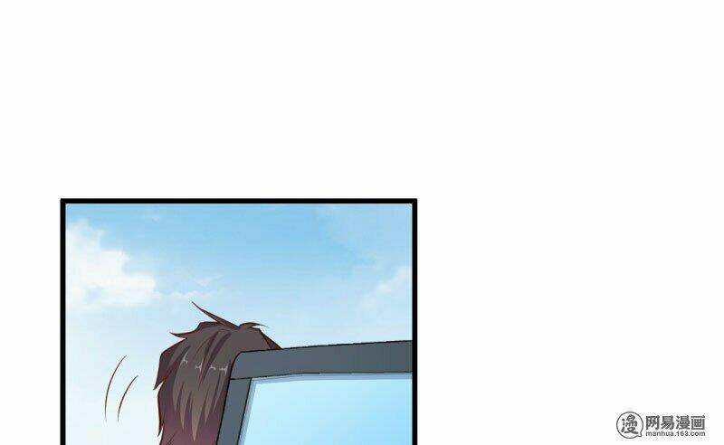 Ám Luyến Thành Hôn: Chapter 77