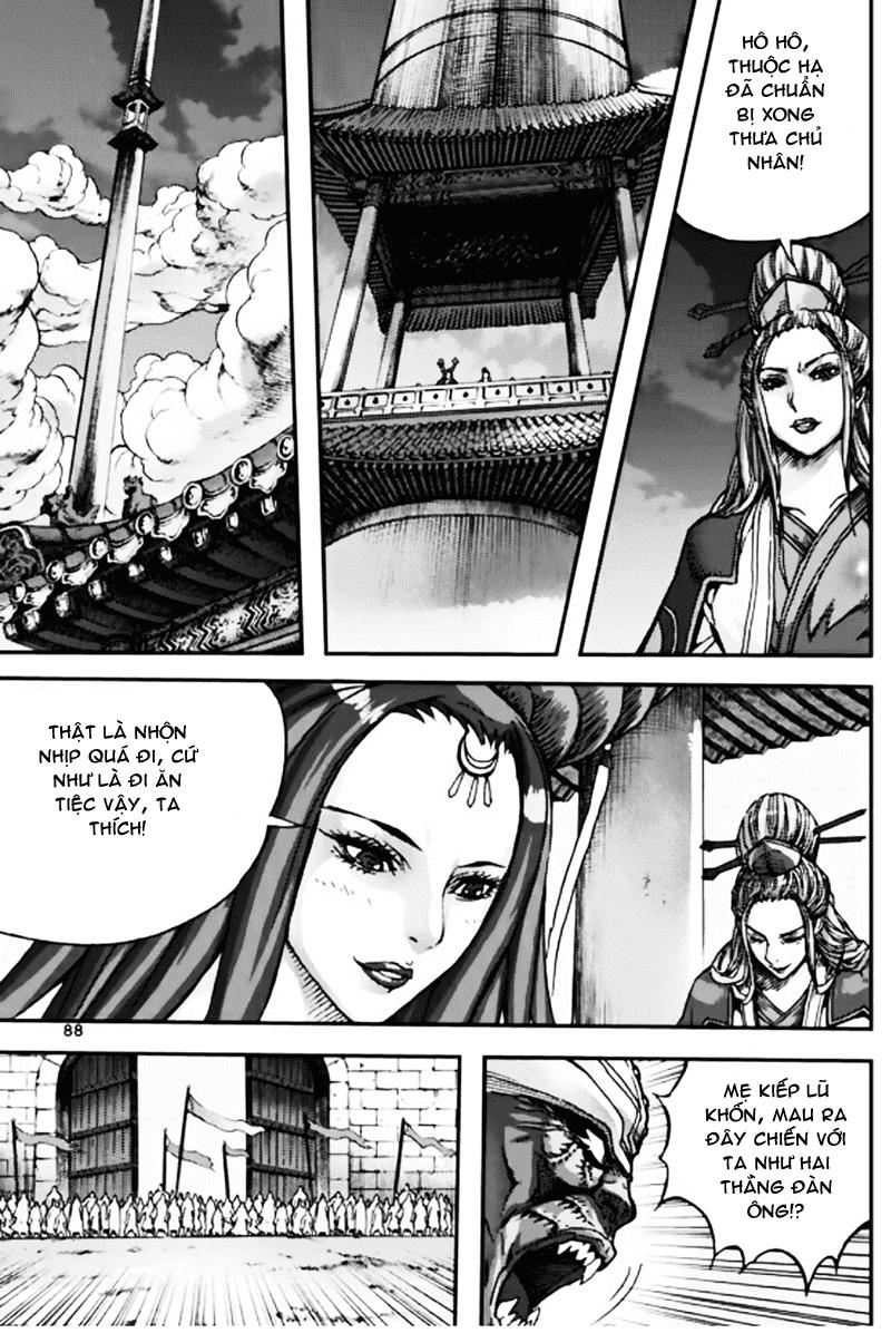 Diêm Đế: Chapter 50.3