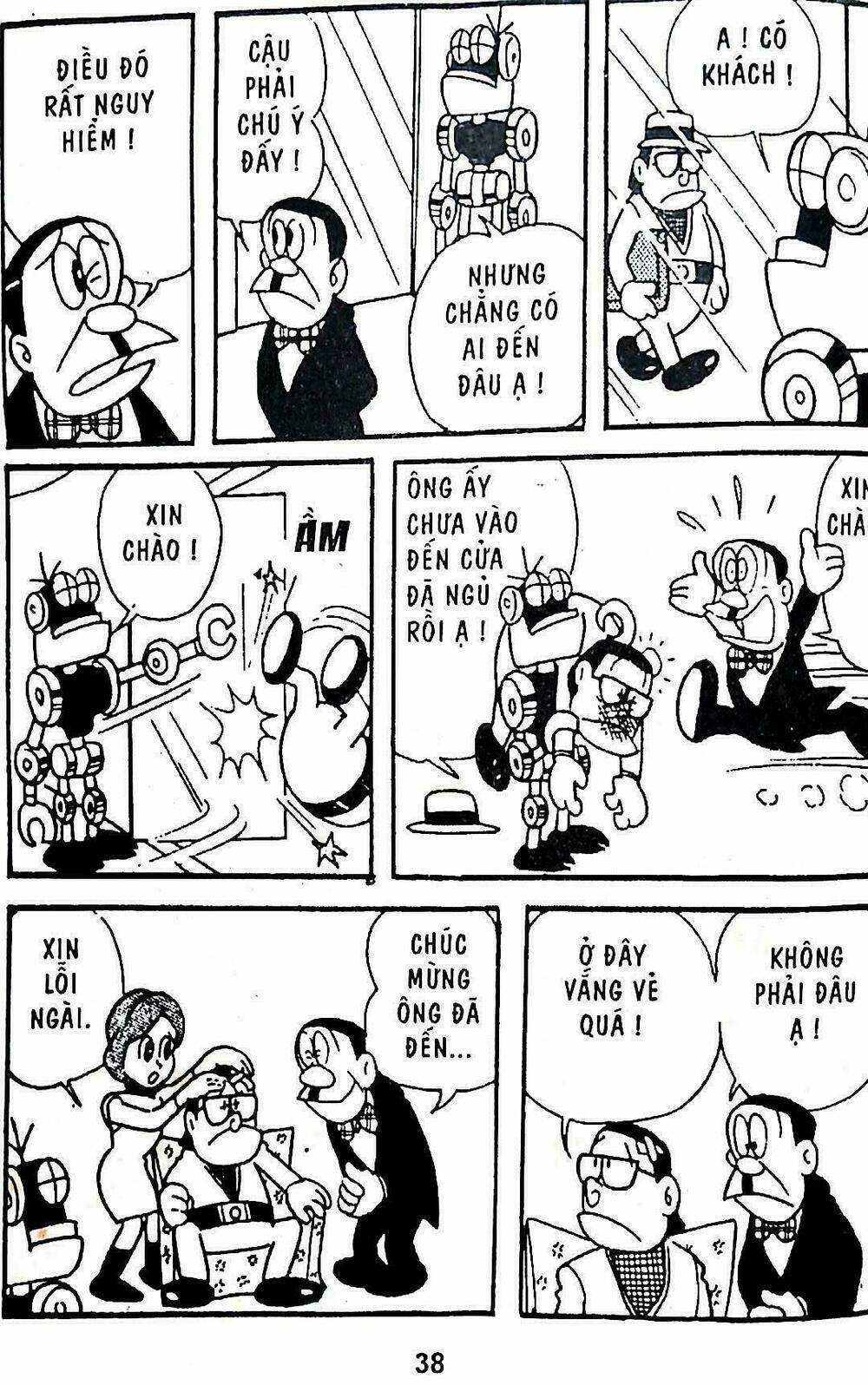 21 Emon - Hiệp sĩ thế kỉ 21: Chapter 2