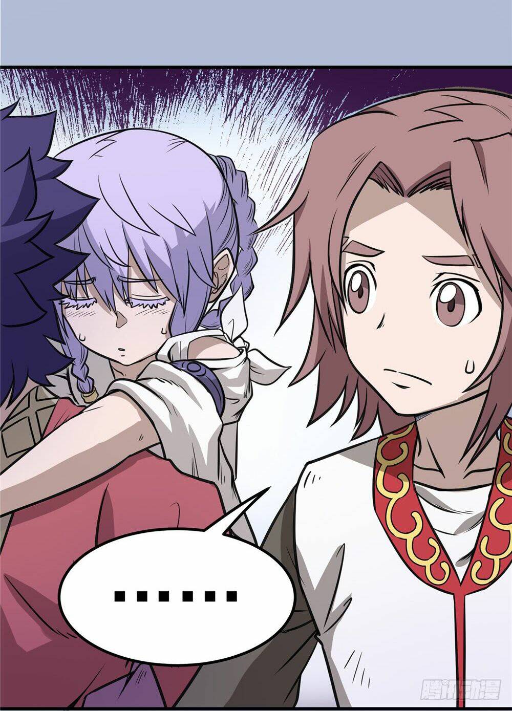 Hiệp Hành Cửu Thiên: Chapter 59