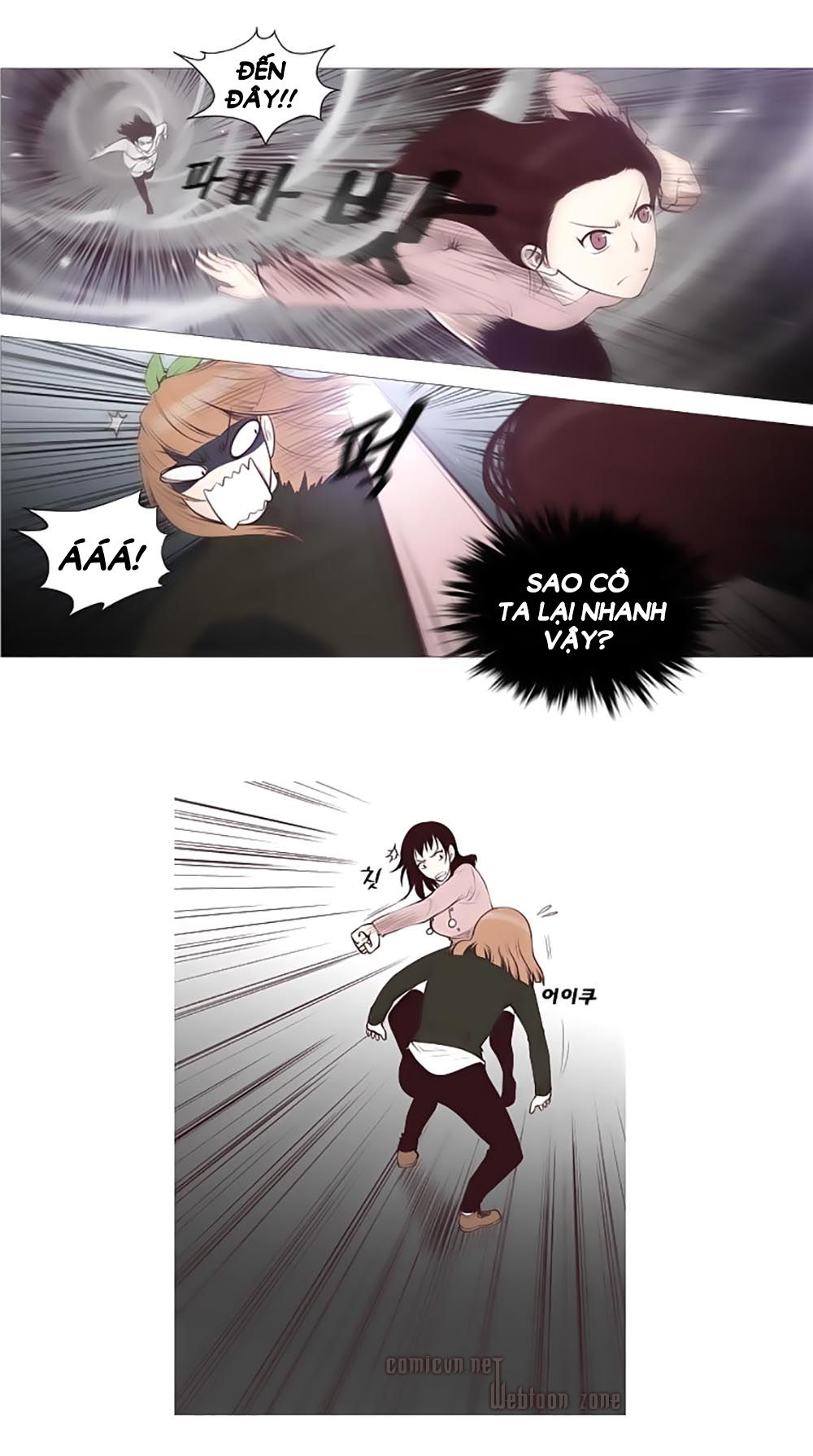 Mrs. Seonnyeo: Chapter 23