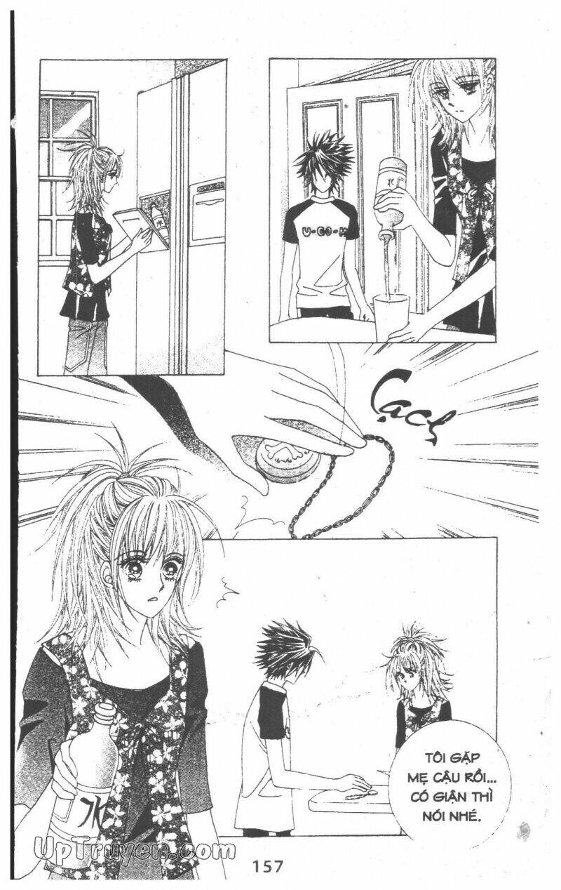 Dạ Khúc: Chapter 14