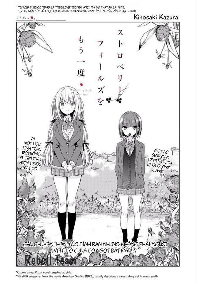 Strawberry Fields Wo Mou Ichido: Chapter 1
