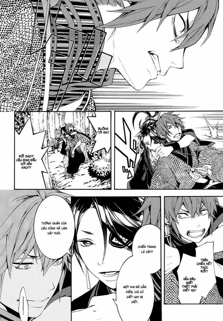 Rengoku Ni Warau: Chapter 9