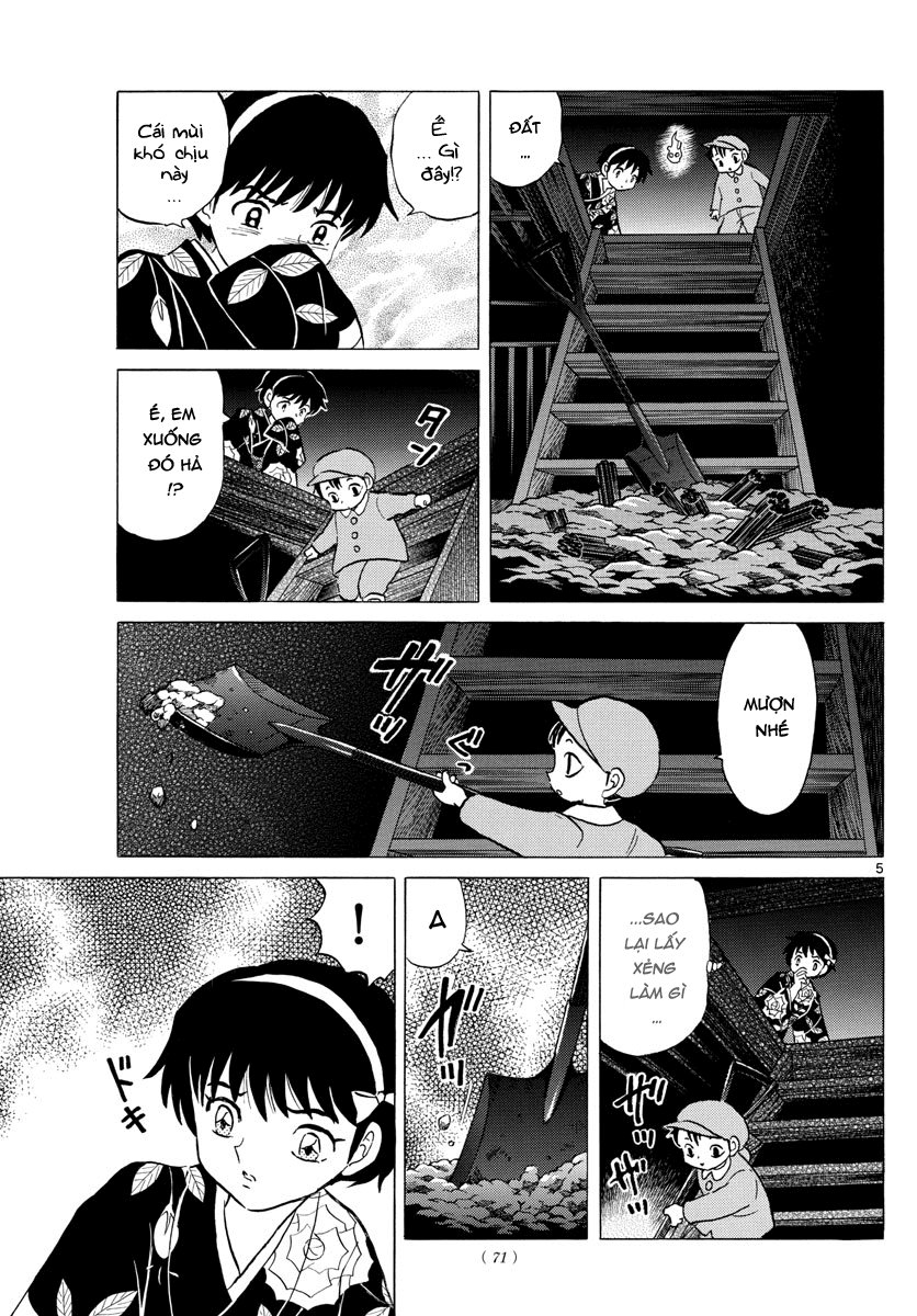 Mao (Takahashi Rumiko): Chapter 10