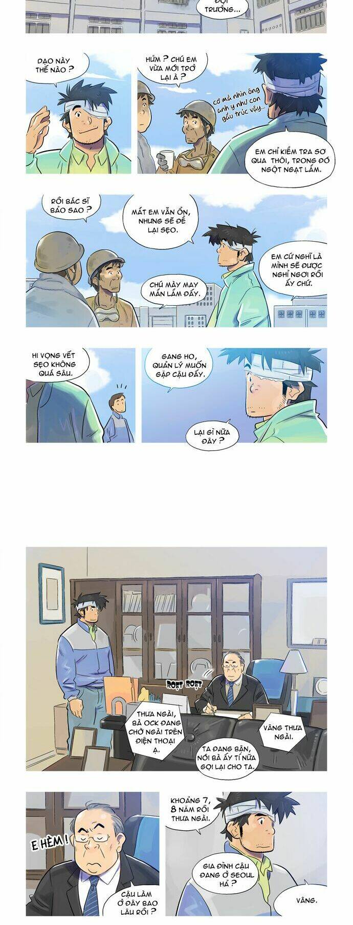 Family Man: Chapter 1