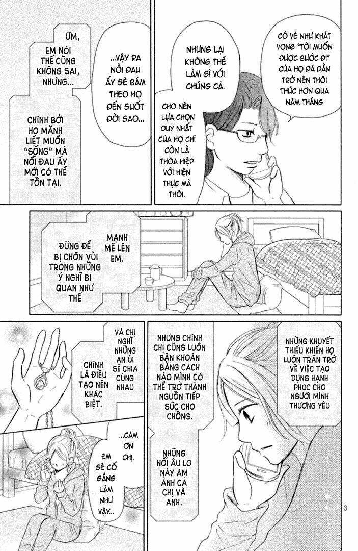 Perfect World (Aruga Rie): Chapter 6
