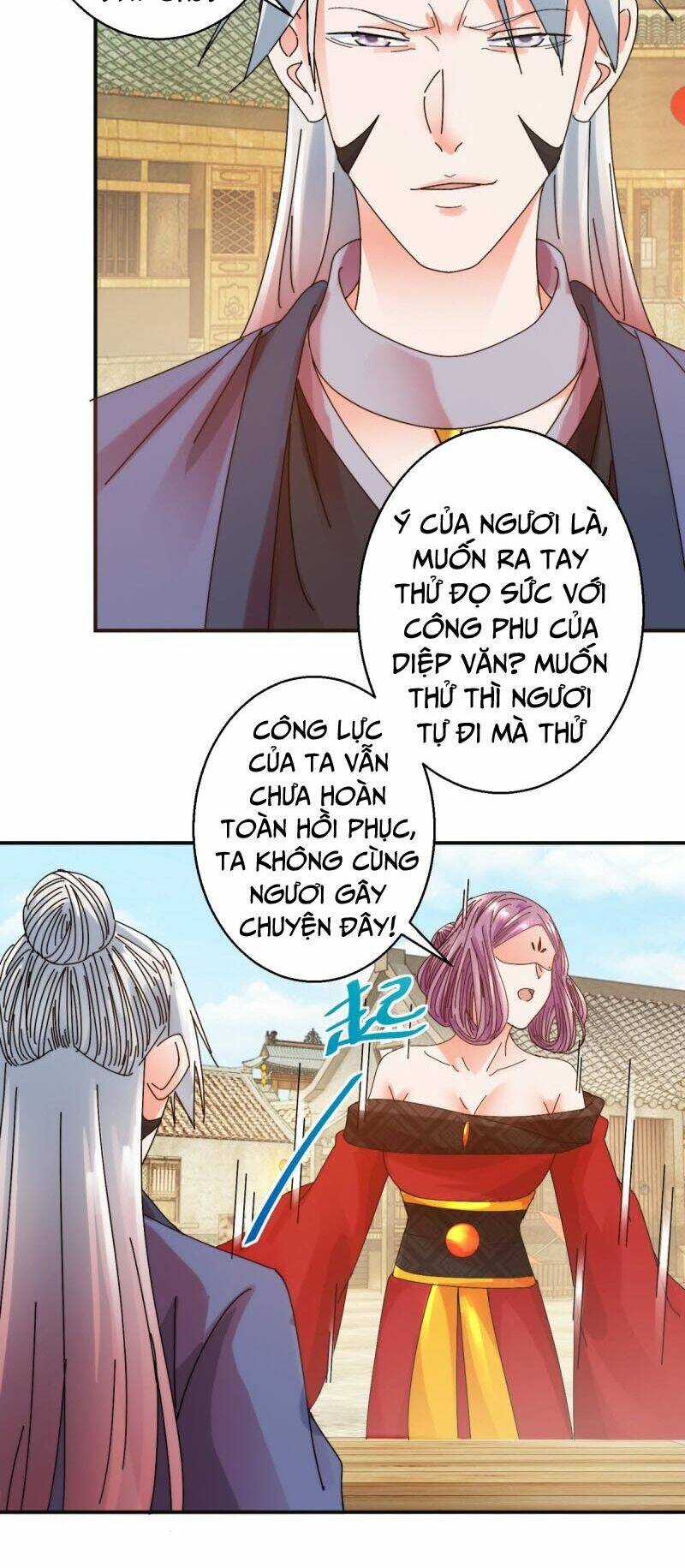Sử Thượng Đệ Nhất Chưởng Môn: Chapter 166