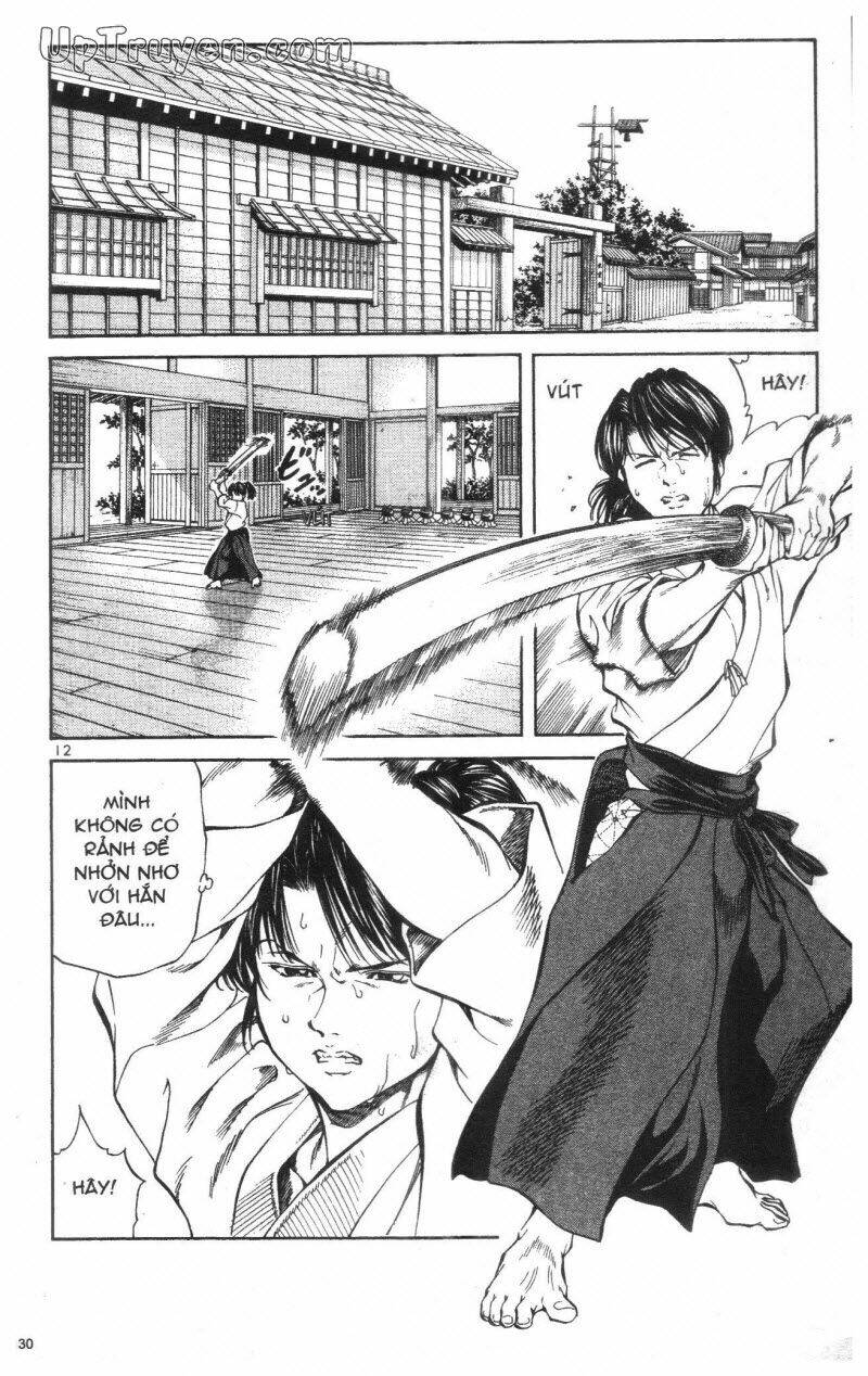 Getsu Seiki - Sayonara Shinsengumi: Chapter 1