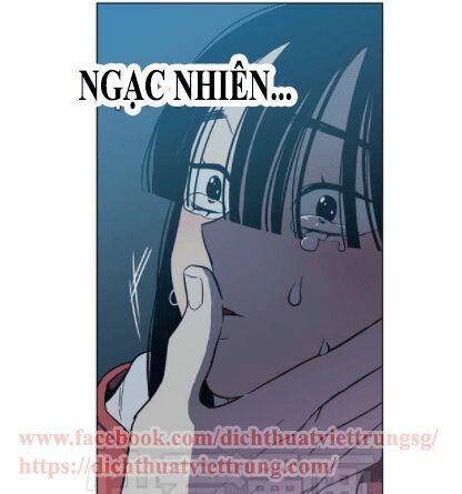 Xin Đừng Cắn Em: Chapter 23
