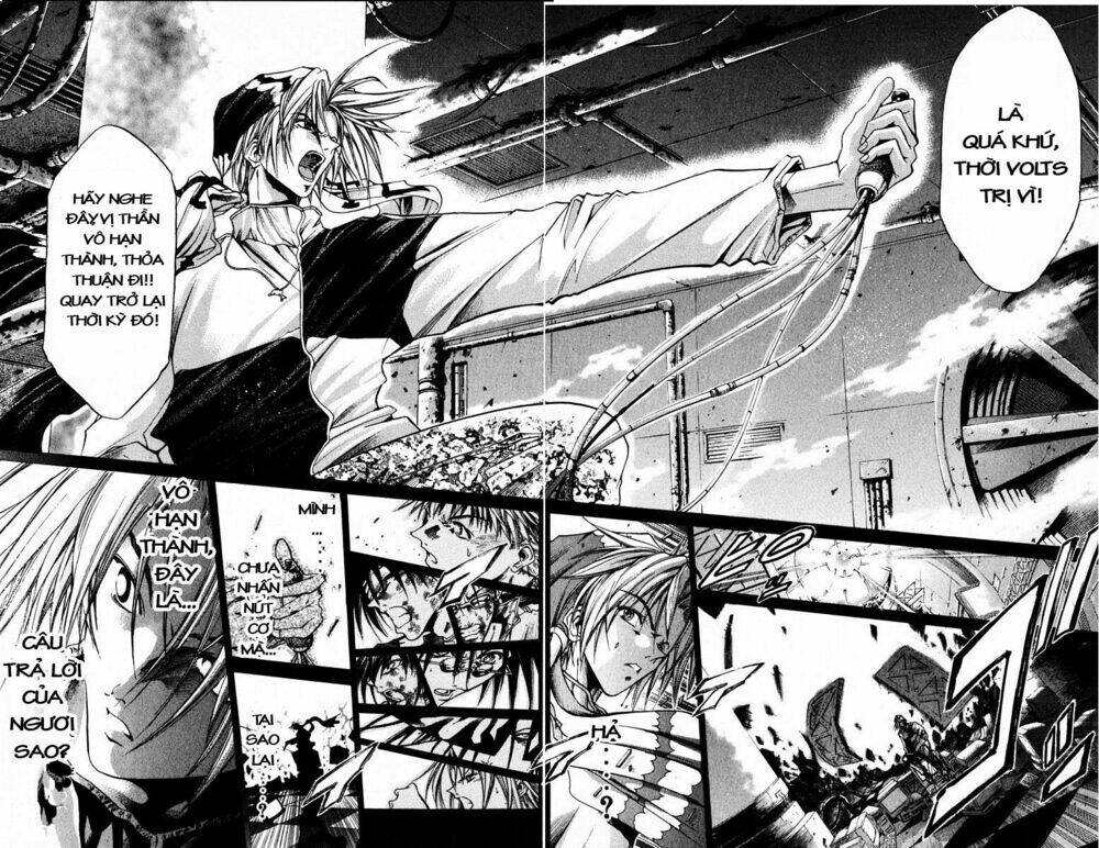 Get Backers: Chapter 81