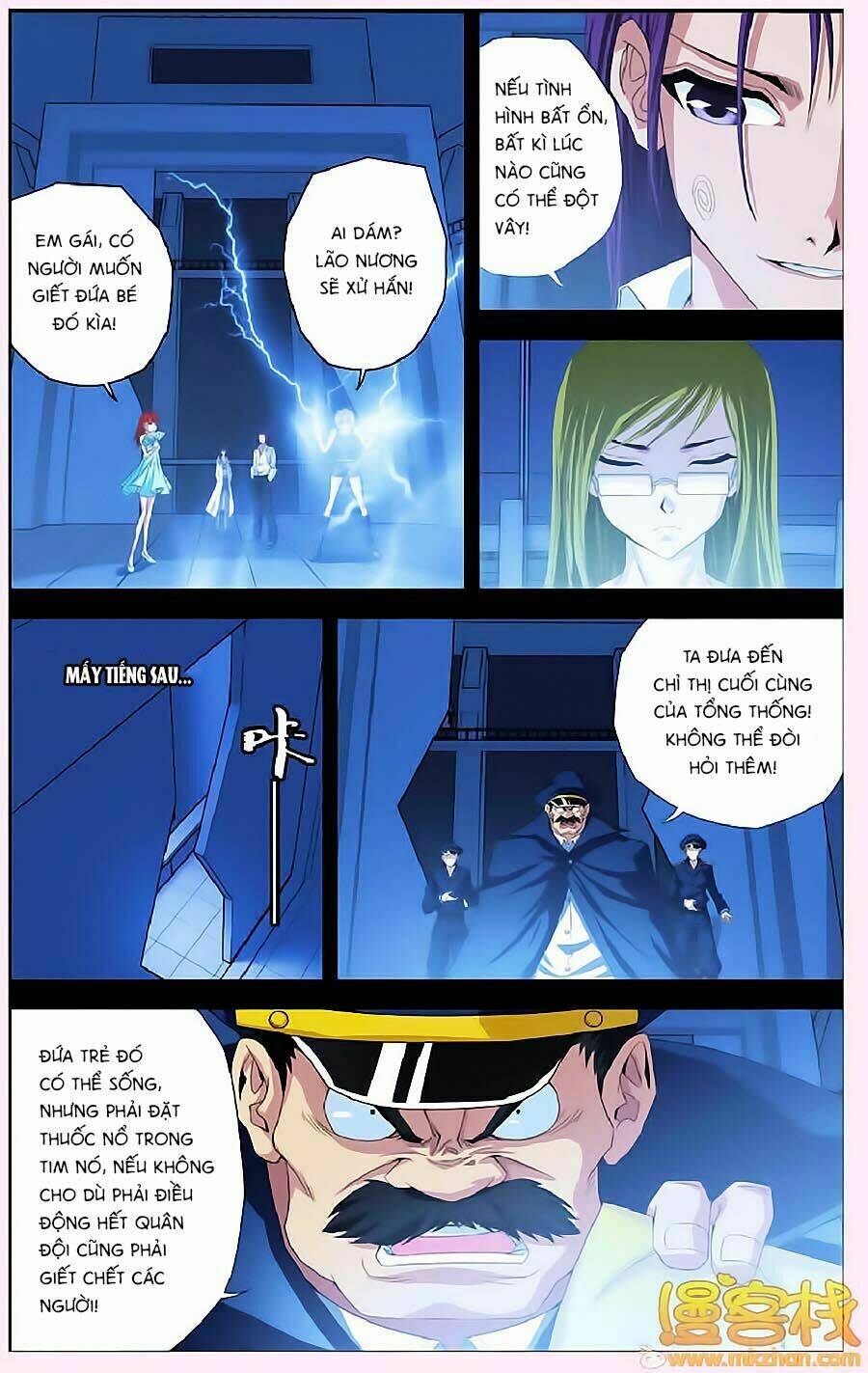 Thâu Tinh Cửu Nguyệt Thiên: Chapter 284
