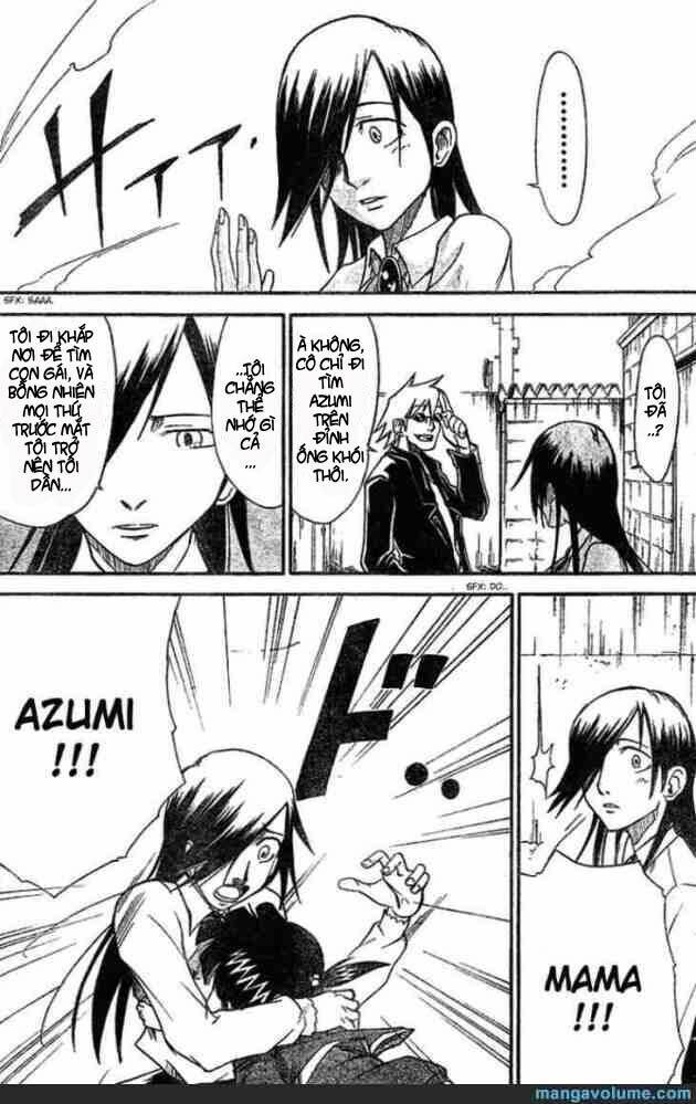 Mieru Hito: Chapter 6