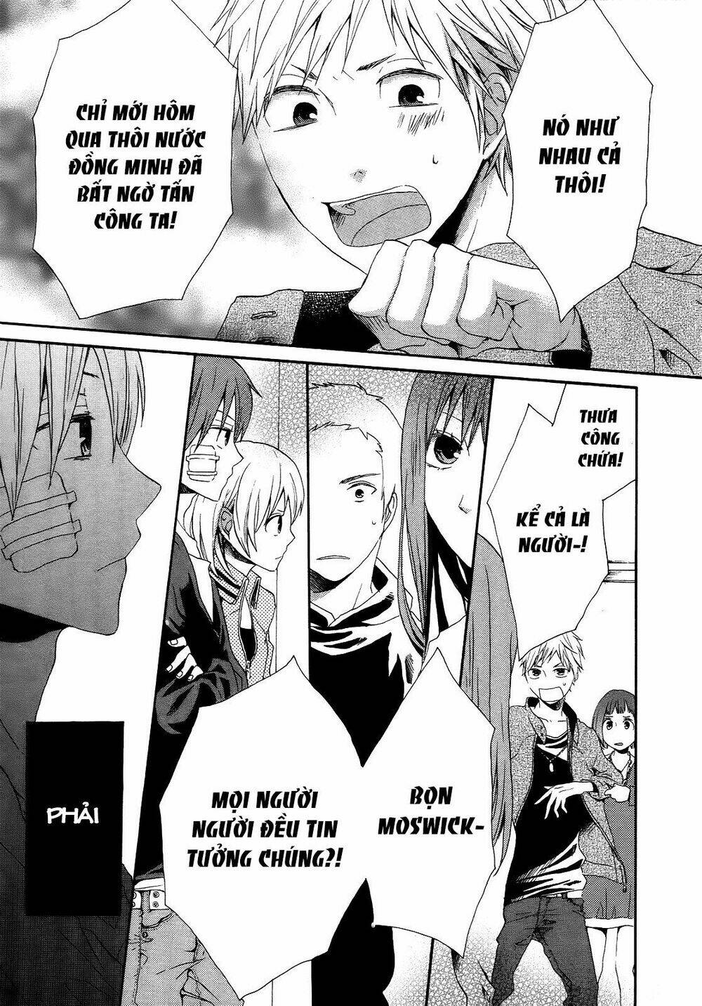 Phép Lạ Của Chúng Ta: Chapter 5