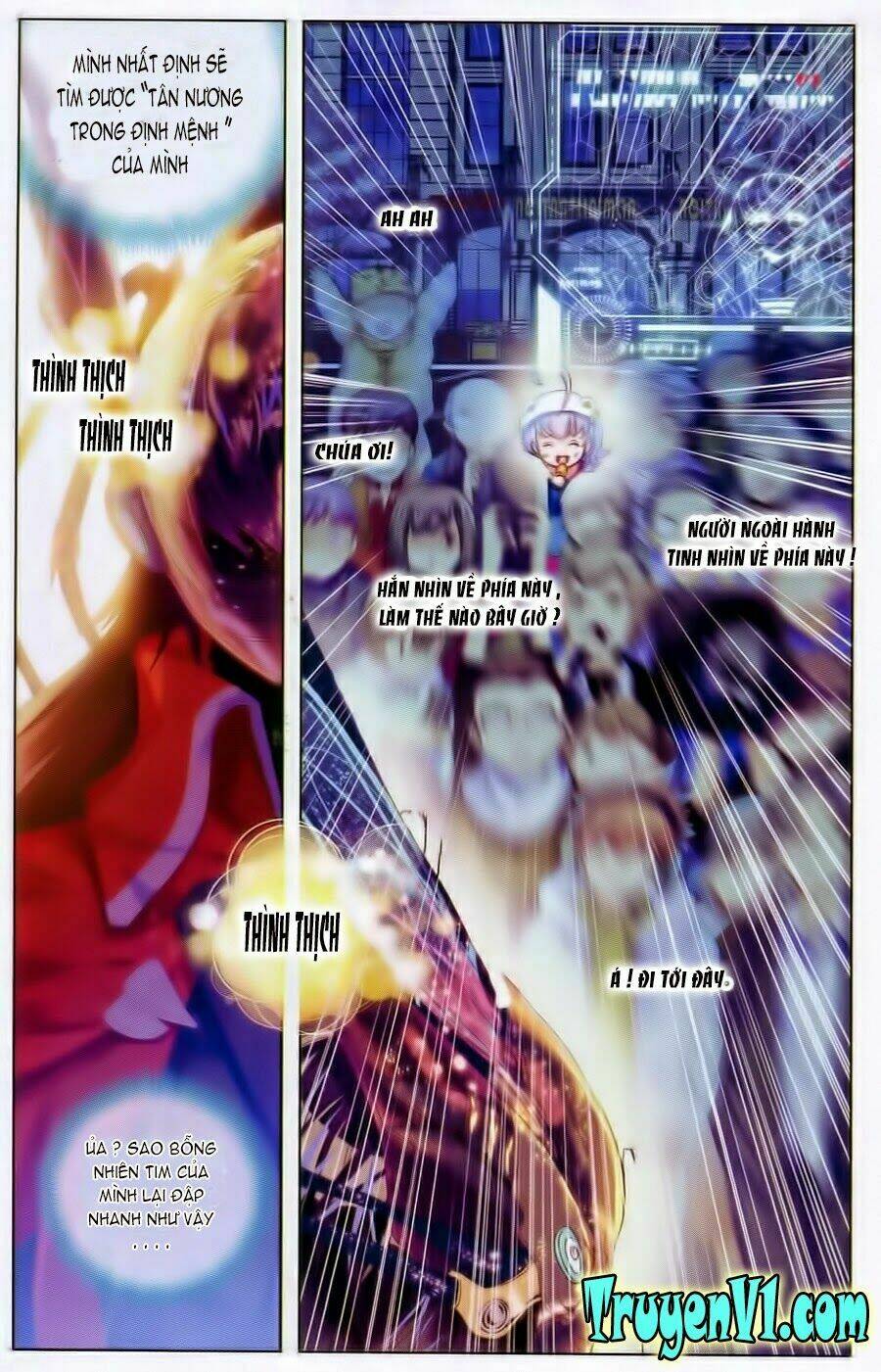 Hắn Đến Từ Sao Hỏa: Chapter 1.2